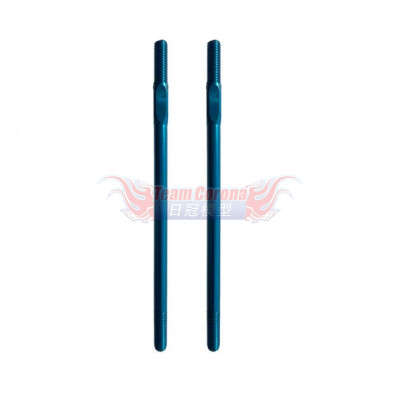 GENIUS GT851205 GTC8.25 ADJ. ALUM TURNBUCKLE M4 L/R 81 MM EXA 4 (2)